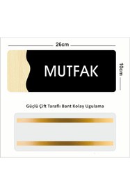 Resim zafrakreklam Ofis Departman Kapı İsimliği, 26X10Cm MUTFAK - SİYAH & KAYIN 