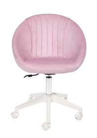 Resim İstiridye Beyaz Ayaklı Çalışma Sandalyesi Pembe 