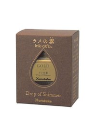 Resim Zig Kuretake Mürekkep 20gr Gold 