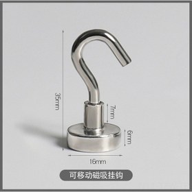 Resim Fortunelane Orta Boy Manyetik Cam Asma Kanca - Dayanıklı Magnet - Ev Kullanımı İçin Pratik Ev Aleti 