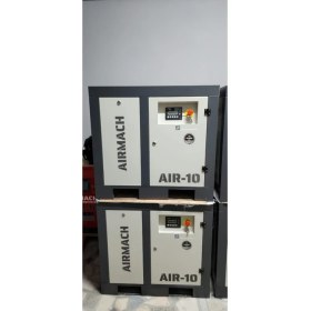 Resim Aırmach 10 Hp Vidalı Kompresör 