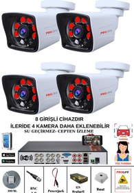 Resim PROLİFE 4lü 5 Mp Fullhd Güvenlik Kamerası 8 Girişli Kayıt Cihazı Yüz Ve Araç Tanıma Özellikli Kamera Sistemi 