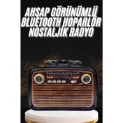 Resim S'82 Nostaljik Görünümlü Ahşap Radyo Tf Sd Usb Girişli Led Fener Işıklı 