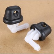 Resim Lasonstiges 2 Adet Araba Plastik Arka Cam Silecek Yıkayıcı Memesi Jet Su Püskürtme 6438f2 Citroen Xsara Picasso Xantia C4 Picasso Mk1 Saxo 