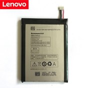 Resim Lenovo P780 Pil Batarya ve Tamir Seti BL211 Lenovo P780 Pil Batarya ve Tamir Seti BL211