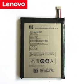 Resim Lenovo P780 Pil Batarya ve Tamir Seti BL211 