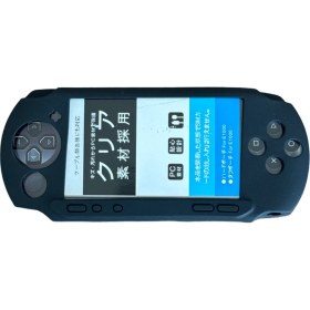 Resim YUES PSP 2000/3000 Uyumlu Soft Taşıma Çantası & Kılıf Mavi – Bileklikli, Hafif, Koruyucu Pouch 