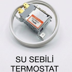Resim Su Sebili Soğuk Termostatı 