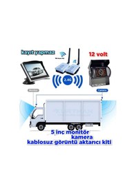 Resim 5 '' Monitör+bus Kamera +wifi Görüntü Aktarıcı Seti 12 V Kayıtsız 