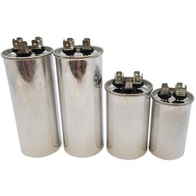 Resim Kondansatör 50+1,5 Uf - 502819616 