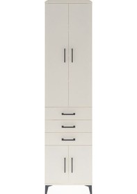 Resim Hyperion Dolap 4 Raflı 3 Çekmeceli 4 Kapaklı 60x44x243 Aytaşı-aytaşı Aytası 