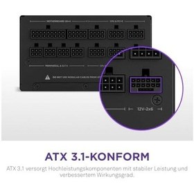 Resim Nzxt C1200 1200w 80 Atx 3.1 Tam Modüler Siyah Güç Kaynağı 