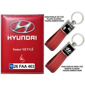 Resim Plakanıza Özel Hyundai Logolu Kırmızı Ruhsat Kabı Ve Anahtarlık 