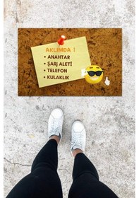 Resim Dijital Baskı Kahverengi Hatırlatma Desen Kapı Önü Paspası 