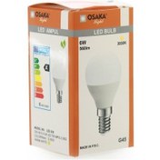 Resim Osaka 7W=55W LED Top Ampül 3000 Kelvin Sarı 