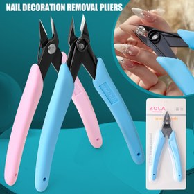Resim Nail Clippers, Su Matkabı, Taş Çıkarma Araçları, Tırnak Kesme Makineleri, Tırnak Çekiciler, Zincir Kesiciler, Tırnak Sanatı Araçları, Tırnak Sanatı Matkap Bıçakları Çıkarıcılar, Kadınlar İçin Çok Yönlü ve Rahat Tutma için 