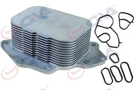 Resim Yağ Soğutucu P206-P307-Bıpper-Nemo-Saxo Iı Eşanjör Volvo S40 1.6D S60 D2 S80 1.6D V40 V50 V70 Suzukı Sx4 1.6Ddıs Ford Fıesta Cmax Fusıon 