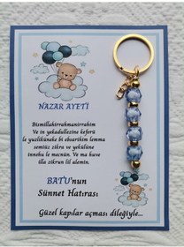 Resim 72 Adet Balonlu Ayı Kişiye Özel Nazar Ayeti Sünnet Hatırası Dağıtmalık Mavi Anahtarlık Hediyelik 