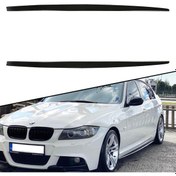 Resim Bmw Aksesuar&tuning E90 Lcı 2009-2011 Yan Marşpiyel Altı Lip Seti 