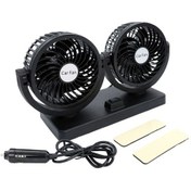 Resim Araç İçi Torpido Üstü 2li Vantilatör Oto Pervane 5 İnç 12 Volt İle Uyumlu Çakmaklık Girişli 