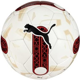 Resim Puma Orbita Süper Lig 5 Hs Futbol Topu 08419701-4 Krem 