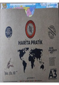 Resim (10 lu )Harita Türkiye ve Dünya Fiziki,Siyasi,Dilsiz Harita 