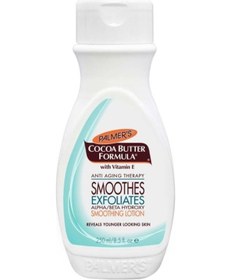 Resim Palmer's Cocoa Butter Smoothes Exfoliates Smoothing Lotion 250 ML 