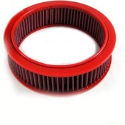 Resim Bmc Kutu İçi Performans Hava Filtresi Fb649/08 