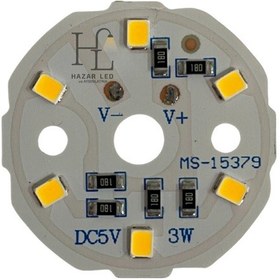 Resim 5 Volt 3 Watt Smd 2835 Ledli Hazır Projektör Ledi Gün Işığı Yuvarlak Pcb Avize Ledi 33mm 3 Adet 