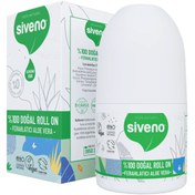 Resim Siveno Doğal Roll On Deodorant - Ferahlatıcı Aloe Vera 50ml 