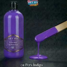 Resim Geri Dönüşüm Boyaları 500ml - 011 Pers İndigo / 500ml 