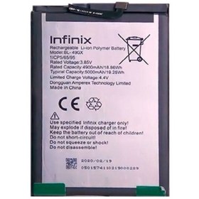 Resim Genel Markalar Note 7-note 7 Lite Pil Batarya Bl-49gx Infinix X690 