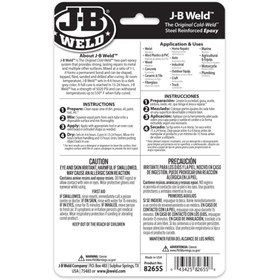Resim JB Weld Adhesive Weld - Çiftli Epoksi Yapıştırıcı ve Tamir Macunu Metal - Ahşap - Taş 2 ADET 