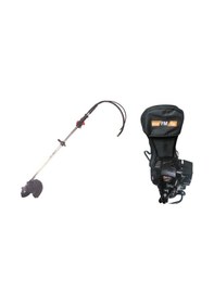 Resim Mefa BGE 520 Sırt Tırpan 