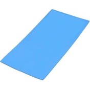 Resim Platoon1,5 mm 4x4- Chipset Soğutucu Termal Pad Ped Ekran Kartı Tv Cep Telefonu Soğutucu Ped 
