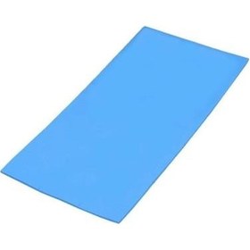 Resim Platoon1,5 mm 4x4- Chipset Soğutucu Termal Pad Ped Ekran Kartı Tv Cep Telefonu Soğutucu Ped 