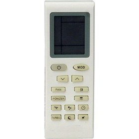 Resim Tayfun Airfel AS22 0942 Inverter Klima Kmnda 