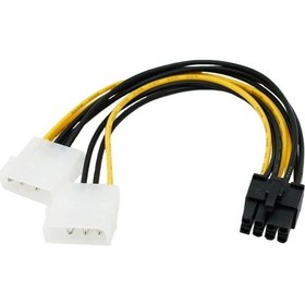 Resim Alfais 4260 8 Pin Pci Express Ekran Kartı Power Güç Çevirici Çoklayıcı 