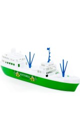 Resim Erzi Oyuncak Vıctorıa Gemi 46 cm 