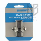 Resim Shimano Fren Pabucu Set R55C4 BR-5800S 1 çift 