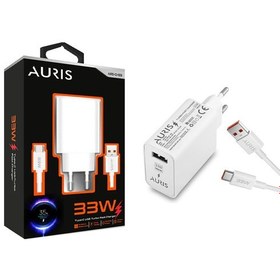 Resim Auris Ars-ch33 Usb-a To Type-c Şarj Aleti Seti 