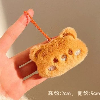 OEMG Yeni Yaratıcı Sevimli Anahtarlık Karikatür Peluş Bebek Kolye Çok Yönlü Anahtarlık Kolye Çanta Bebek Çekicilik (Yurt Dışından)