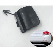 Resim Chevrolet Cruze Sedan Arka Tampon Çeki Demir Kapağı Orjinal Gm 