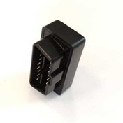 Resim Audi A4 2009-2016 Uyumlu Otomatik Cam Kapatma Modülü ( OBD ) 