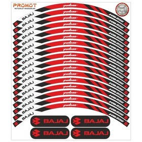 Resim Bajaj Pulsar Ns 200 Uyumlu Jant Şeridi 2 