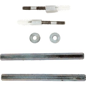 Resim UGR Gizli Raf Tutucu 14 cm Çinko Ikili 