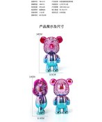 Resim Taşınabilir Karikatür Degrade Grafiti Masa Süsleri Fan Siyah 