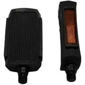 Resim Pgt-mbk Pedal 04 