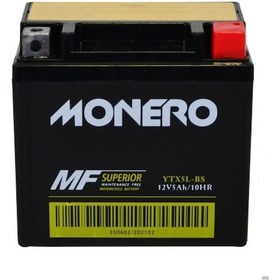Resim Tvs Jupiter 125 Akü Monero 