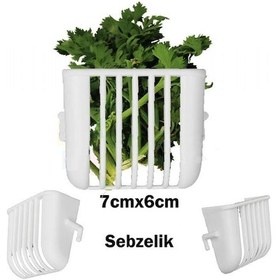 Resim Bird Life Birdlife Sebzelik 7 6 